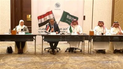 الرياض تستضيف الاجتماع الأول المصري السعودي لمتابعة تنفيذ التوصيات المشتركة