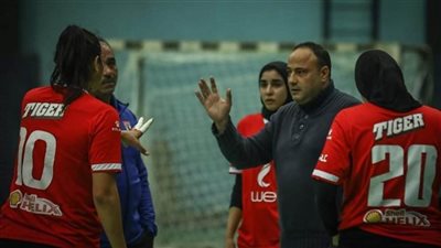 سيدات يد الأهلي يواجه سبورتنج بنصف نهائي كأس مصر