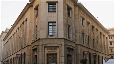 البنك المركزي: 099ر3 تريليون جنيه أرصدة التسهيلات الائتمانية من البنوك ديسمبر الماضي