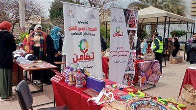 وحدة التضامن الاجتماعي بجامعة عين شمس  تنظم معرضًا لهدايا عيد الأم