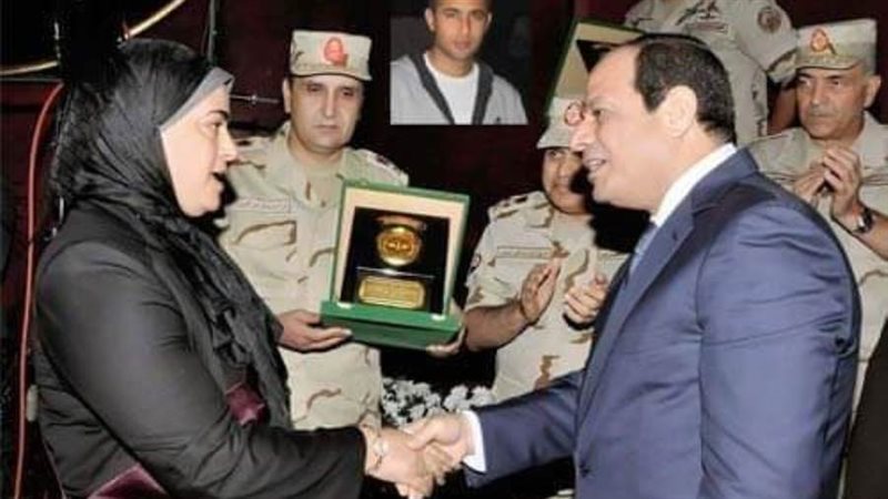 تكريم الرئيس لام