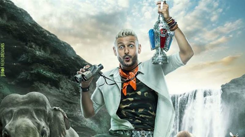 بوابة روز اليوسف