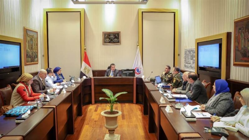 اجتماع الصحة