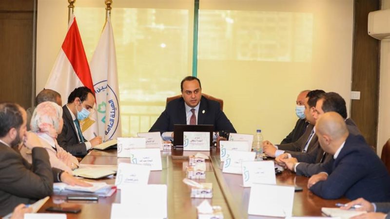 اجتماع الرعاية الصحية