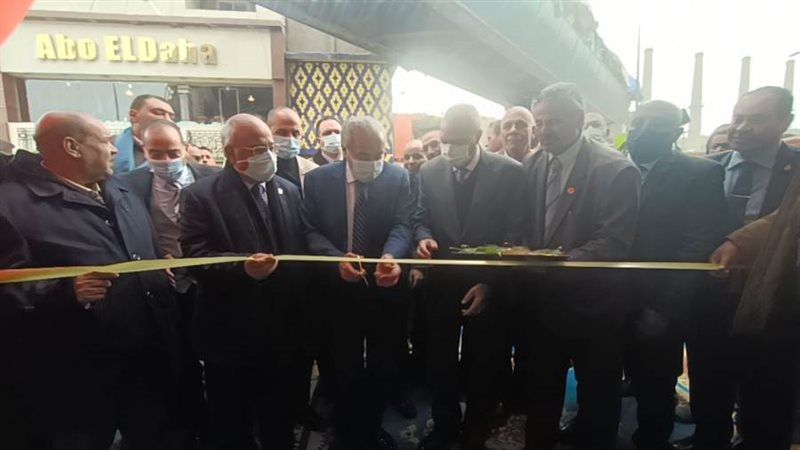 جانب من الافتتاح