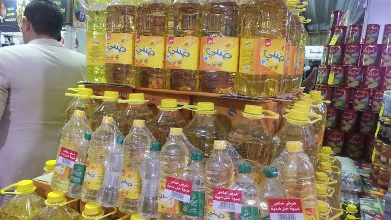 حملات تموينية متنوعة