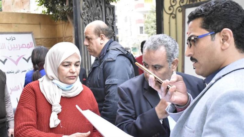 المصريين الأحرار