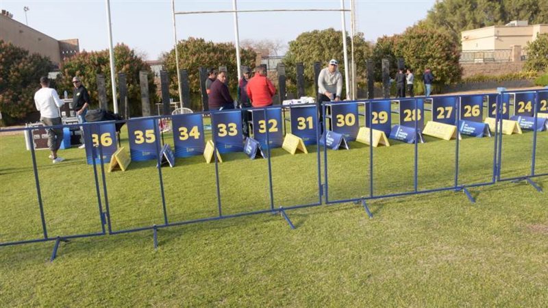 كأس العالم للخماسي