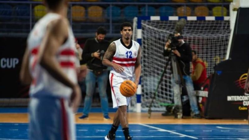 سلة الزمالك