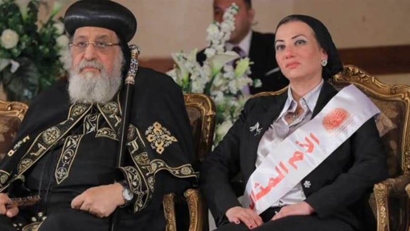 البابا تواضروس يكرم