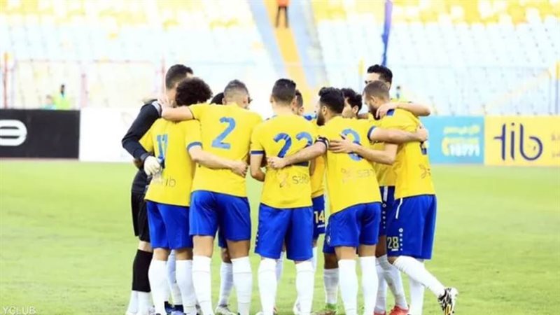 الاسماعيلي