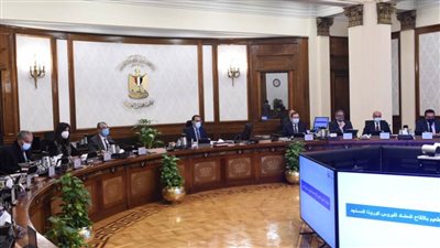 مجلس الوزراء يوافق على مشروع الموازنة العامة للدولة للعام المالي 2022 - 2023