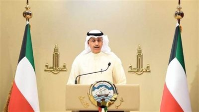 الحكومة الكويتيّة: صدور مرسوم بتعديل وزاري محدود