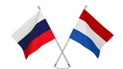 هولندا تجمد أصولا روسية بنحو 400 مليون يورو ضمن العقوبات الغربية على روسيا