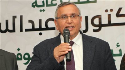 رئيس الوفد: تكريم الأم في بيت الأمة يأتي وسط أجواء من الحب والتقدير