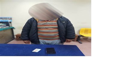 سقوط نصاب الفيس بوك المعالج الروحانى المزيف 