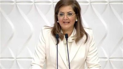 وزيرة التخطيط: المرأة المصرية تعيش أزهى عصورها بفضل اهتمام ودعم الرئيس السيسي