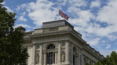 الداخلية البريطانية