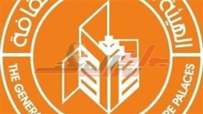 «قصور الثقافة» تكريم 