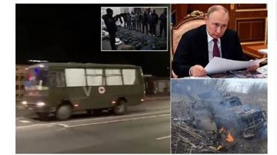 صحيفة بريطانية: تقرير مخابراتي يرصد سير العمليات القتالية في أوكرانيا