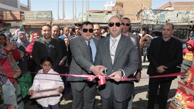 محافظ بني سويف يفتتح معرض حزب مستقبل وطن للسلع الغذائية بسمسطا 