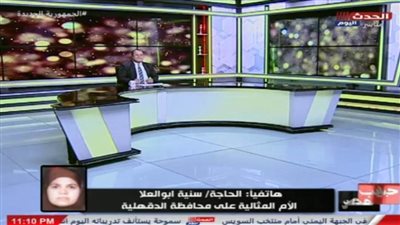 الأم المثالية بالدقهلية.. تروي قصة كفاحها وتعطي درسًا للسيدات بعد ارتفاع قضايا الخلع