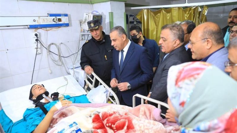 من جانب الزيارة