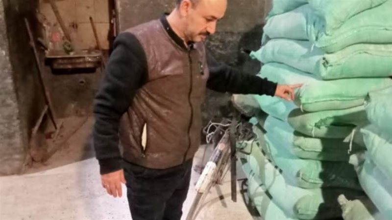 ضبط دقيق حر