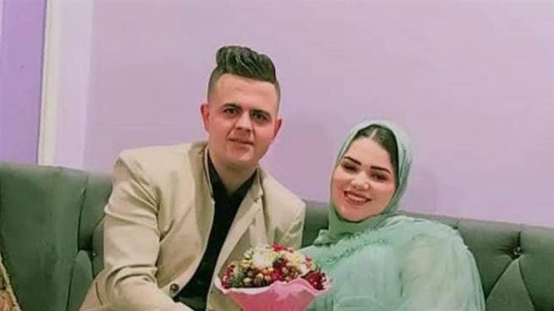 كريم وفاطمة