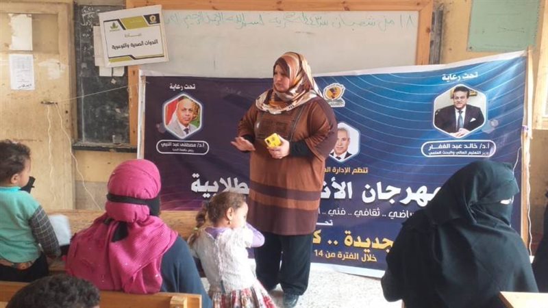 قافله طبيه بالمنيا