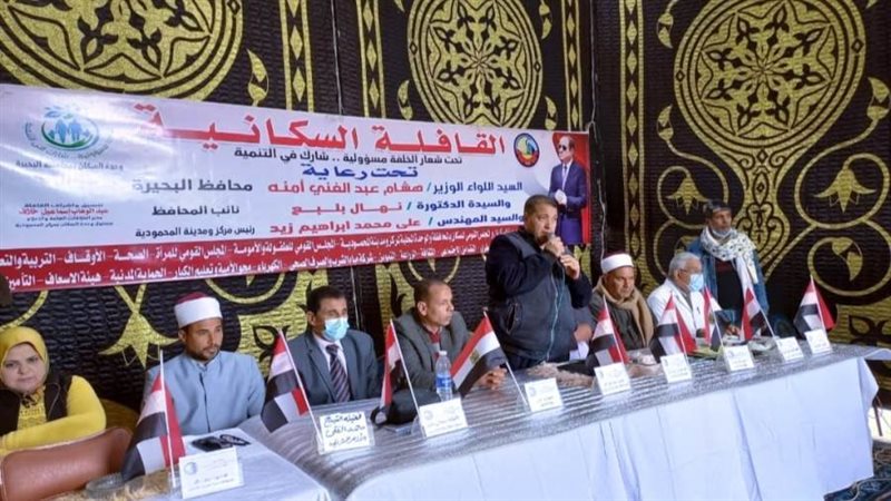 استمرار أعمال القوافل