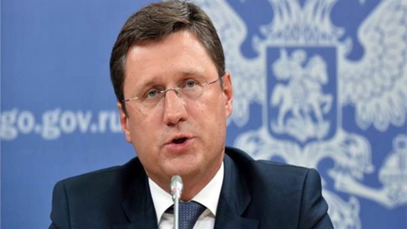 ألكسندر نوفاك