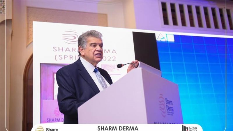 جانب من المؤتمر