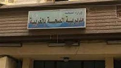 صحة الغربية تعلن مد حملة طرق الأبواب لتقديم لقاحات كورونا لجميع مواطني المحافظة