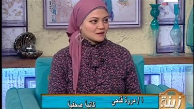 قبل رمضان.. الكاتبة الصحفية مروة فتحي تقدم نصائح لتعلم التسوق الذكي