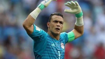 الحضري يلازم الحراس 12 ساعة يوميًا في المعسكر