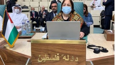 وزيرة الصحة الفلسطينية تطالب بدعم القطاع الصحي لبلدها