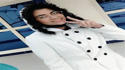 ناصر حلاوة يهنئ فاطمة منتصر بالنجاح