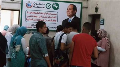 مبادرات المواجهة العلاجية العاجلة