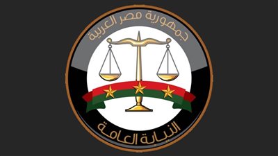 النيابة العامة تأمر بحبس الطفل المتعدي على الطالب 