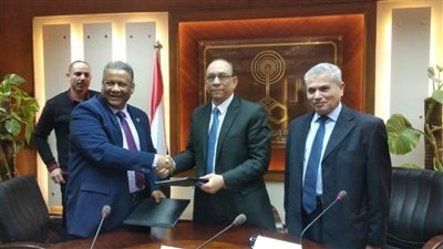 بروتوكول تعاون بين 