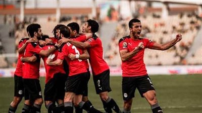 منتخب مصر بالأحمر أمام السنغال اليوم