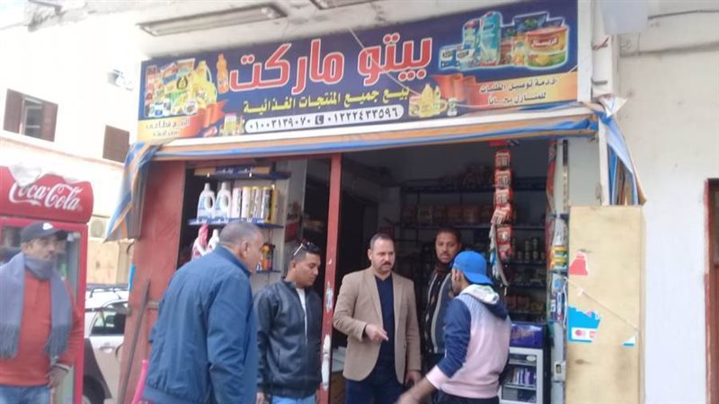 جانب من الحملة