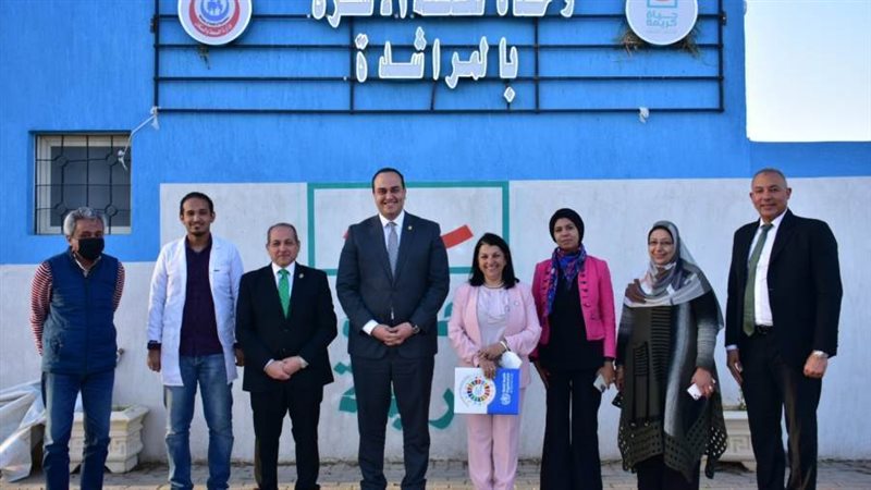 زيارة الصحة المصرية