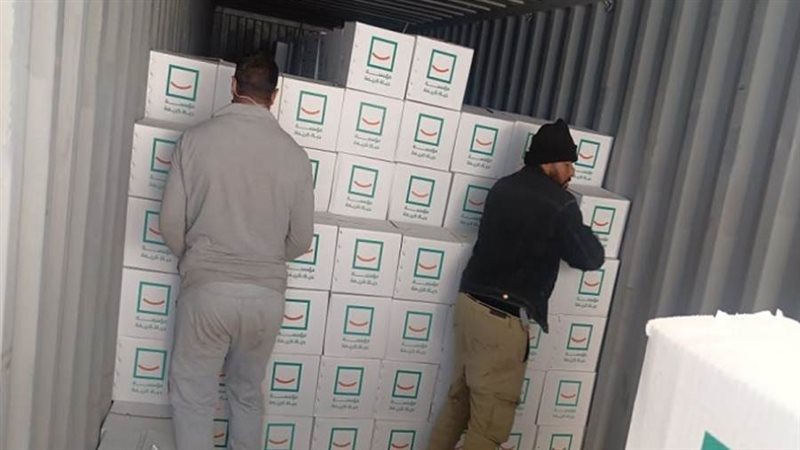 استعدادا لتوزيعها