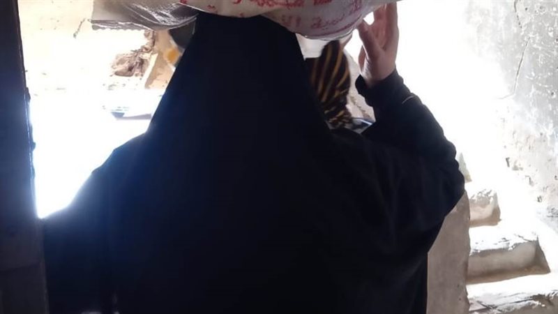 توزيع كراتين المواد