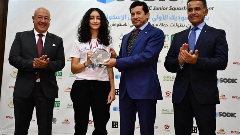 جانب سابق من تكريمات