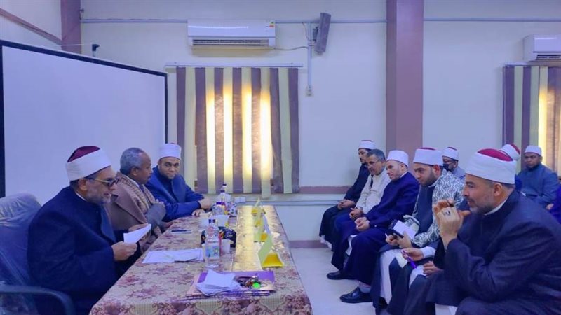 المركز الأشعري بالأزهر