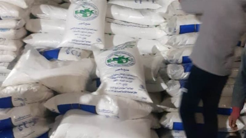 جانب من المضبوطات