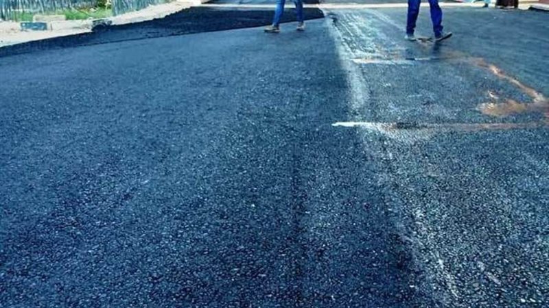 من جانب الرصف